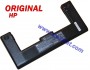 Батерия ОРИГИНАЛНА HP Compaq NC6110 NC6320 6910p 6715 nx7400 nc4200 nc8230 PB993A SECONDARY