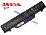 Батерия ОРИГИНАЛНА HP Compaq ProBook 4510s 4515s 4710s HSTNN-OB89 8кл ремаркетирана