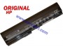 Батерия ОРИГИНАЛНА HP EliteBook 2560p 2570p 632419-001 QK644AA 6кл ремаркетирана