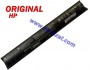 Батерия ОРИГИНАЛНА HP ENVY 14-u ENVY 15-K ENVY PAVILION 14-V PAVILION 17-F VI04 756743-001 4кл