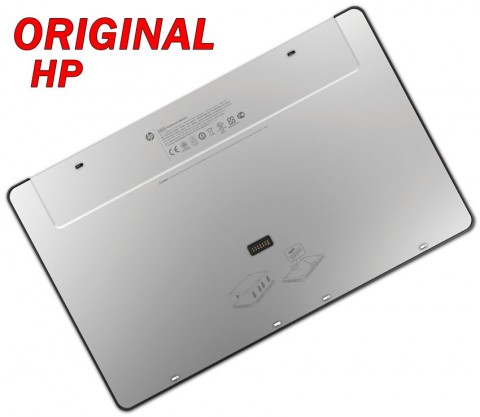 Батерия ОРИГИНАЛНА HP ENVY 15-1000 ENVY 15-1100 NS09 VL841AA Extended