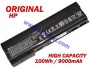 Батерия ОРИГИНАЛНА HP ProBook 640 G1 645 G1 650 G1 655 G1 840 G1 718757-001 9кл