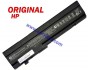 Батерия Оригинална HP Mini 5101 5102 5103 535629-001