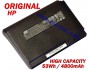 Батерия ОРИГИНАЛНА HP Mini 700 Mini 1000 1100 FZ332AA