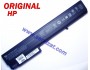 Батерия ОРИГИНАЛНА HP nc8230 nc8430 nx8220 nx8420 nx9420 nw8240 nw8440 nx7400 8510 8710 467784-001 6кл