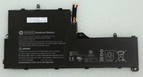 Батерия ОРИГИНАЛНА HP PAVILION 13-P*** Split 13-M*** X2 WO03XL ремаркетирана Батерия ОРИГИНАЛНА HP PAVILION 13-P*** Split 13-M*** X2 WO03XL ремаркетирана