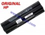 Батерия ОРИГИНАЛНА HP Pavilion DV3-1000 Pavilion DV3-1200 HSTNN-IB82 NB801AA