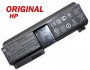 Батерия ОРИГИНАЛНА HP Pavilion TX1000 Series TX2000 Series TouchSmart tx2 HSTNN-UB76 8кл