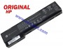 Батерия ОРИГИНАЛНА HP ProBook 6360b 6460b 6470b 6560b EliteBook 8460p 8470p 8470w 8560p 8570p 628670-001 6кл ремаркетирана