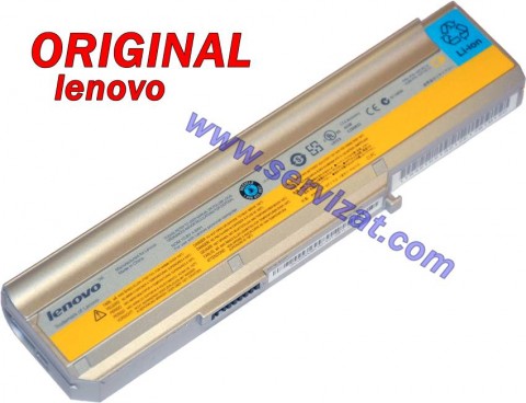 Батерия ОРИГИНАЛНА Lenovo 3000 N100 3000 N200 3000 C200 92P1184