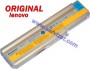 Батерия ОРИГИНАЛНА Lenovo 3000 N100 3000 N200 3000 C200 92P1184