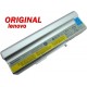 Батерия ОРИГИНАЛНА Lenovo 3000 N100 3000 N200 3000 C200 92P1184 9кл