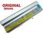 Батерия ОРИГИНАЛНА Lenovo 3000 N100 3000 N200 3000 C200 92P1184 9кл
