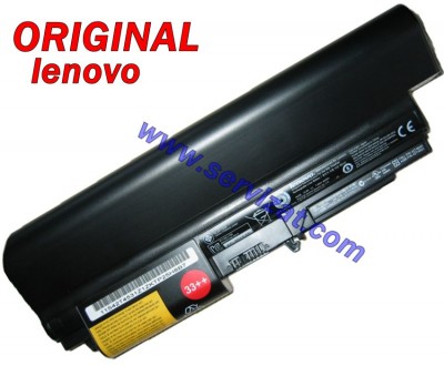 Батерия ОРИГИНАЛНА Lenovo Thinkpad R61 T61 R400 T400 (за 14.1" wide) 42T4549 9кл ремаркетирана