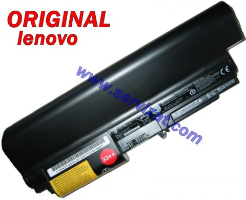 Батерия ОРИГИНАЛНА Lenovo Thinkpad R61 T61 R400 T400 (за 14.1" wide) 42T4549 9кл Батерия ОРИГИНАЛНА Lenovo Thinkpad R61 T61 R400 T400 (за 14.1" wide) 42T4549 9кл