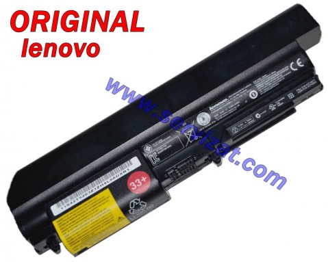 Батерия ОРИГИНАЛНА Lenovo Thinkpad R61 T61 R400 T400 (за 14.1" wide) 42T4549 ремаркетирана