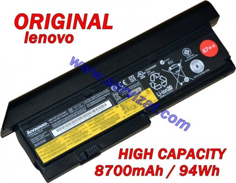 Батерия ОРИГИНАЛНА Lenovo ThinkPad X200 X200s X200si X201 X201i X201s 42T4696 9кл Батерия ОРИГИНАЛНА Lenovo ThinkPad X200 X200s X200si X201 X201i X201s 42T4696 9кл
