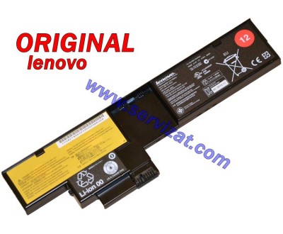 Батерия ОРИГИНАЛНА Lenovo X200 Tablet X201 Tablet X200T X201T 42T4658 4кл