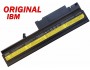 Батерия ОРИГИНАЛНА Thinkpad T40 T41 T42 T43 R50 R51 R52 92P1087 6кл
