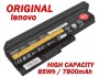 Батерия ОРИГИНАЛНА Lenovo Thinkpad T60 R60 R61 T61 Z60 Z61 (без 14.1" wide) 40Y6799 92P1132 9кл