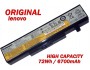 Батерия ОРИГИНАЛНА Lenovo IdeaPad V480 Z480 Z580 Y580 G480 N586 L11P6R01 УСИЛЕНА