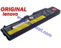 Батерия ОРИГИНАЛНА Lenovo Thinkpad E40 E50 L410 L420 L520 SL410 SL510 T410 T510 T520 W510 W520 42T4731 ремаркетирана