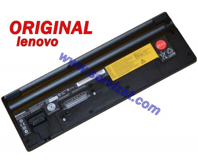 Батерия ОРИГИНАЛНА Lenovo Thinkpad E40 E50 L410 L420 L520 SL410 SL510 T410 T510 T520 W510 W520 42T4739 ADDITIONAL