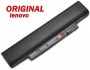 Батерия ОРИГИНАЛНА LENOVO ThinkPad Edge E120 E125 E130 E135 E320 E325 E335 E430 L330 45N1059