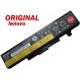 Батерия ОРИГИНАЛНА Lenovo ThinkPad Edge E430 E430c E435 E431 E445 E440 E530 E530c E535 E531 E545 E540 B590 45N1045 ремаркетирана