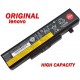 Батерия ОРИГИНАЛНА Lenovo ThinkPad Edge E430 E430c E435 E431 E445 E440 E530 E530c E535 E531 E545 E540 B590 45N1053 УСИЛЕНА