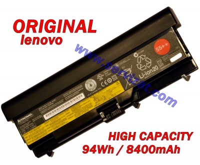 Батерия ОРИГИНАЛНА Lenovo Thinkpad L410 L412 L420 L421 L510 L512 L520 T410 T410i T420 T510 T510i T520 W510 W520 42T4912 55++ 9кл - ремаркетирана