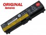 Батерия ОРИГИНАЛНА Lenovo Thinkpad L420 L430 L520 L530 T420 T520 T530 W520 W530 45N1001 70+ 6кл