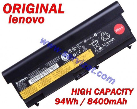 Батерия ОРИГИНАЛНА Lenovo Thinkpad L420 L430 L520 L530 T420 T520 T530 W520 W530 45N1011 70++ 9кл