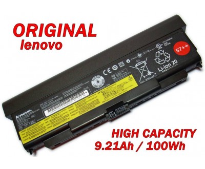 Батерия ОРИГИНАЛНА Lenovo Thinkpad L440 L540 T440p T540p W540 45N1153 57++ 9кл