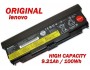 Батерия ОРИГИНАЛНА Lenovo Thinkpad L440 L540 T440p T540p W540 45N1153 57++ 9кл