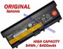 Батерия ОРИГИНАЛНА Lenovo Thinkpad SL410 SL510 Edge E420 E425 E520 E525 Edge 14 15 E40 E50 42T4851 25++ 9кл