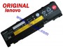 Батерия ОРИГИНАЛНА Lenovo ThinkPad T400s T410s T410si 51J0497 42T4691
