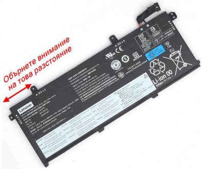 Батерия ОРИГИНАЛНА Lenovo ThinkPad T490 T495 L18C3P72 ремаркетирана