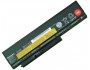 Батерия ОРИГИНАЛНА Lenovo ThinkPad X220 X220i X220s X230 45N1019 4кл - ремаркетирана