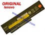 Батерия ОРИГИНАЛНА Lenovo ThinkPad X220 X220i X220s X230 45N1025 6кл - ремаркетирана