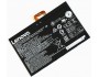 Батерия ОРИГИНАЛНА Lenovo YOGA BOOK YB1-X90F YB1-X91F L15C2P31 ремаркетирана
