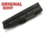 Батерия ОРИГИНАЛНА SONY Vaio VGN-BX VGN-AX VGP-BPS4 VGP-BPL4 VGP-BPL4А 12кл