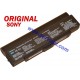 Батерия ОРИГИНАЛНА SONY Vaio VGN-S50 S70 S90 FS VGP-BPL2 BPS2A BPS2B BPS2C 9кл