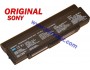 Батерия ОРИГИНАЛНА SONY Vaio VGN-S50 S70 S90 FS VGP-BPL2 BPS2A BPS2B BPS2C 9кл