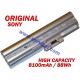 Батерия ОРИГИНАЛНА SONY Vaio VGN-Z VGP-BPL12 VGP-BPS12 9кл