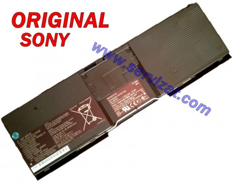 Батерия ОРИГИНАЛНА SONY Vaio VPC-X VGP-BPL19 VGP-BPS19