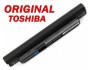 Батерия ОРИГИНАЛНА Toshiba NB10 NB10t NB15 NB15t PA5170U-1BRS 3кл