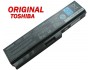 Батерия ОРИГИНАЛНА Toshiba M300 M500 U400 U500 L310 Portege M800 PA3635U 6кл