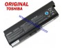 Батерия ОРИГИНАЛНА Toshiba M300 M500 U400 U500 L310 Portege M800 PA3636U 9кл ремаркетирана