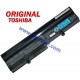 Батерия ОРИГИНАЛНА Toshiba mini NB300 NB305 PA3782U PA3783U PA3784U PA3785U 3кл